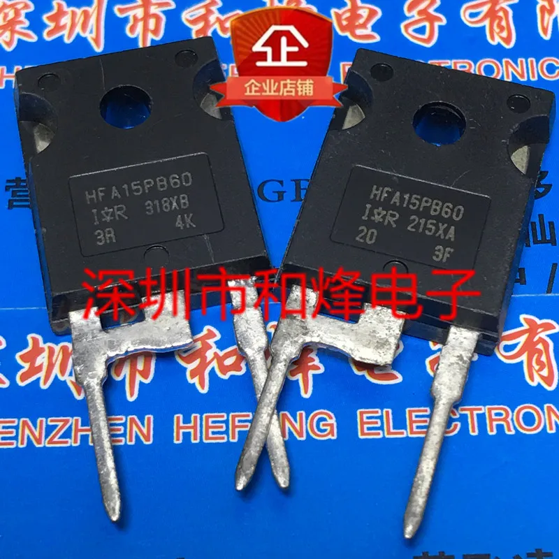 5PCS-10PCS HFA15PB60  TO-247 600V 15A   NEW AND ORIGINAL ON STOCK