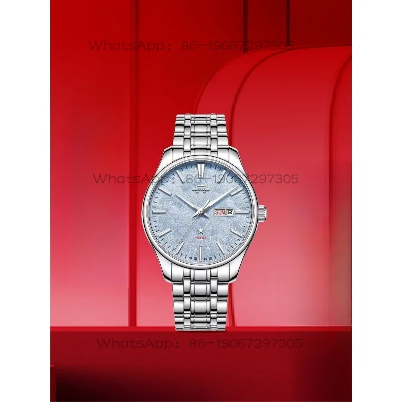 Everest Theme Automatic Mechanical Watch Men's and Women's Five-pointed Star Luminous Commemorative Model