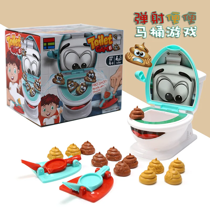 Children Funny Toy Shoot The Poop Creative Family Table Game for 4-10 Years Old Kids Novelty Poop Shooting Game Funny Gifts