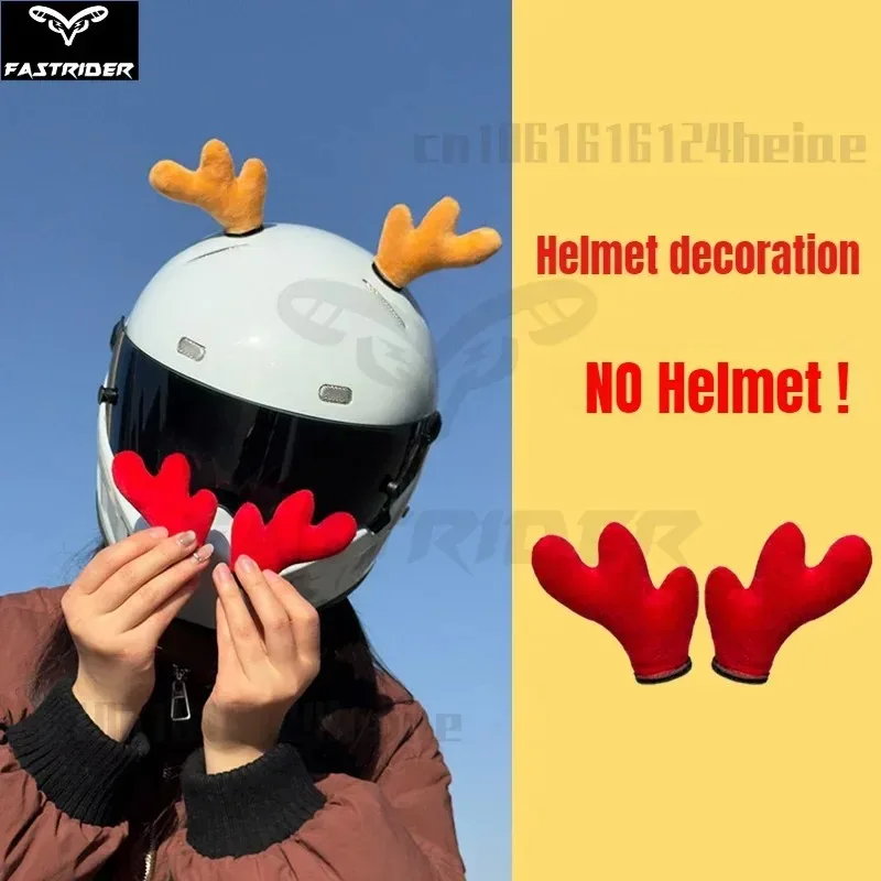 قطعتان من قرون عيد الميلاد الحمراء - زينة خوذة DIY، خاصة لملحقات خوذة الدراجة النارية #2