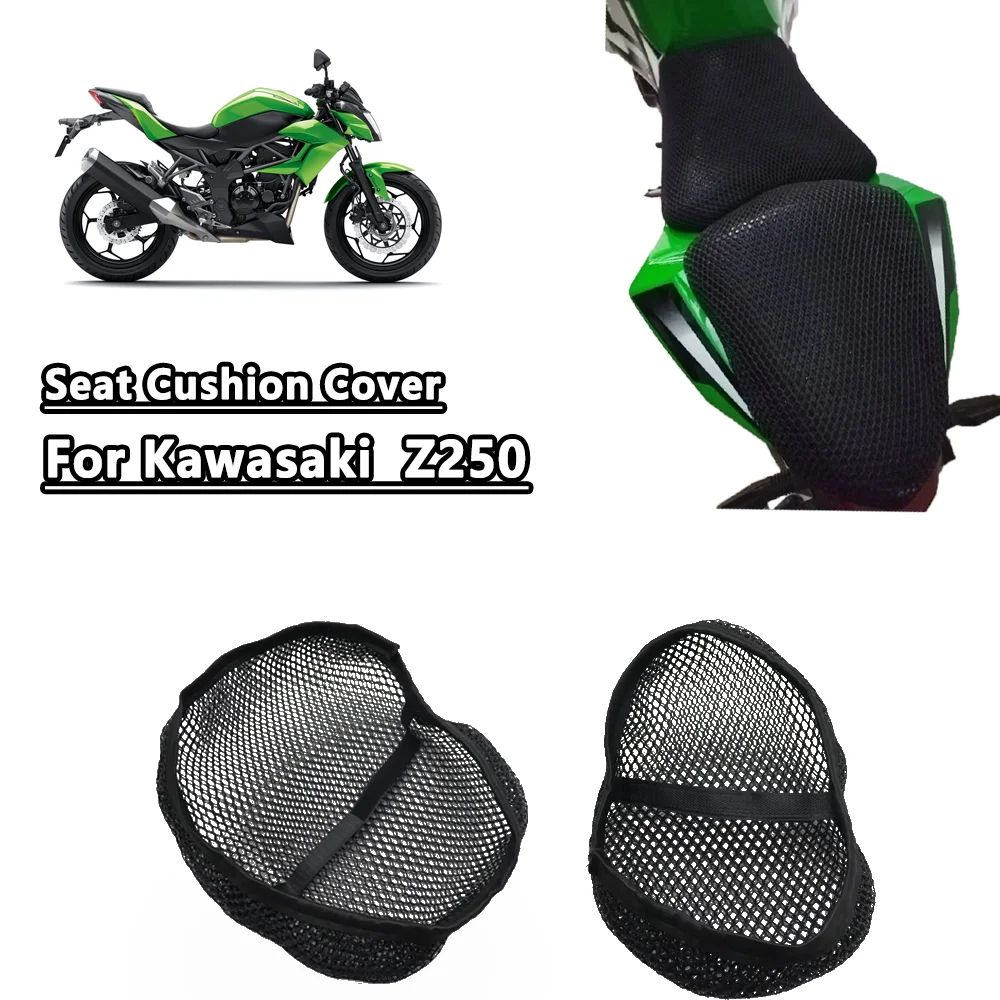 

For Kawasaki Z250 Z 250 Mesh Motorcycle Seat Cover 3D Elastic Motorbike Breathable Heat resistant Anti-Slip Protector Cover