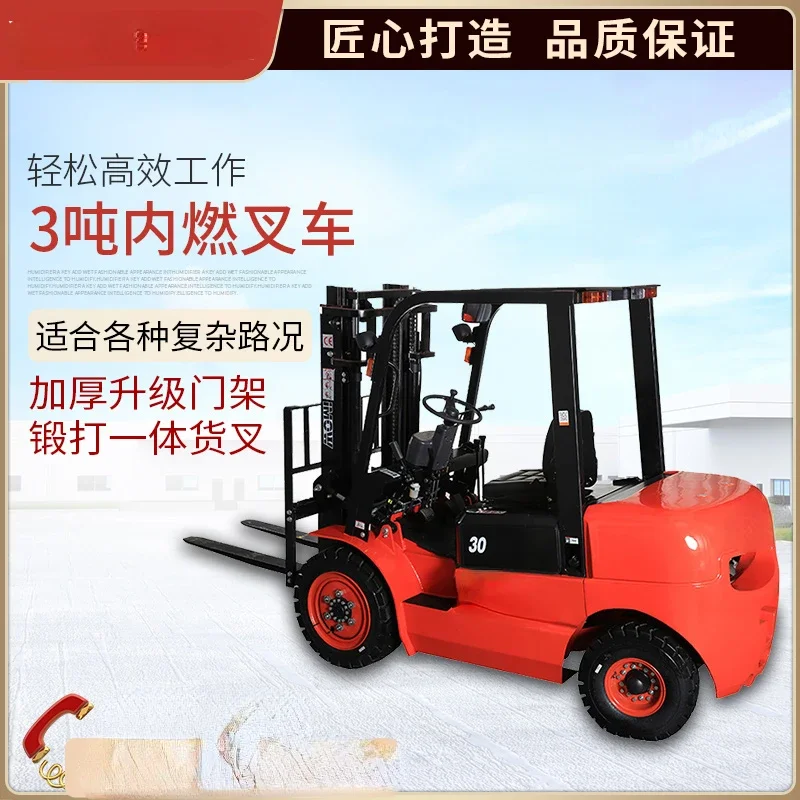 New 3/3.5 Tons Diesel Forklift Motor Forklift Oil-burning Forklift Emission Standard National III