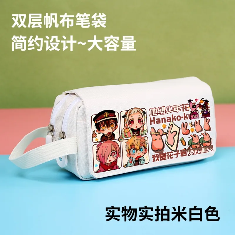 أنيمي المرحاض ملزمة Hanako-كون يوجي Amane Yashiro Nene تأثيري الكرتون مشهد طالب الكتابة قلم رصاص صندوق التميمة هدية
