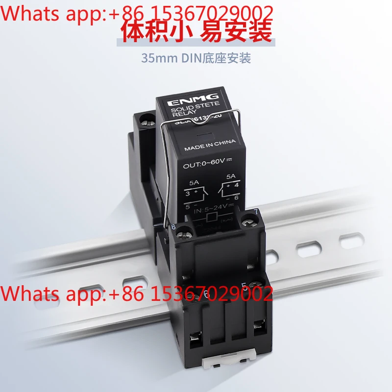 Rail Type Solid State Relay SL15D SL5A DC, AC-Normally Open-Normally Closed 5~ 24V