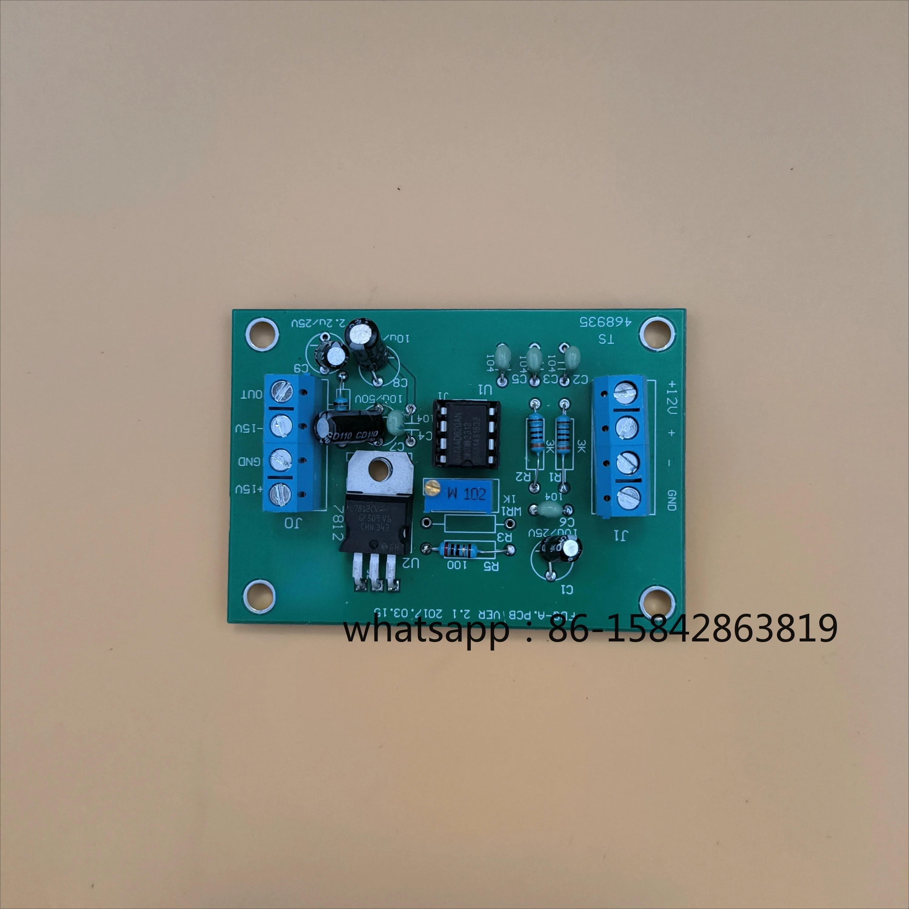Chassis Dynamometer Power Circuit Board Brake Platform Amplification Board Shaft Wheel