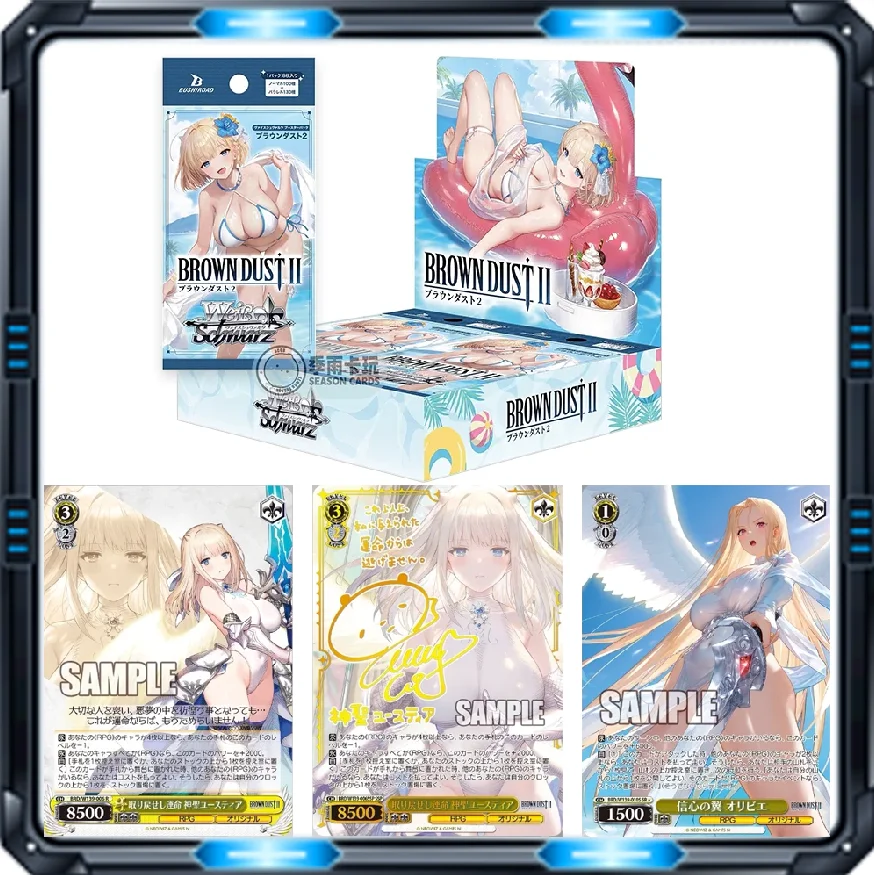 Official Weiss Schwarz WS Brown Dust 2 Korean Edition Booster Pack, TCG Battle Trading Cards, Anime Girl Collectible Cards