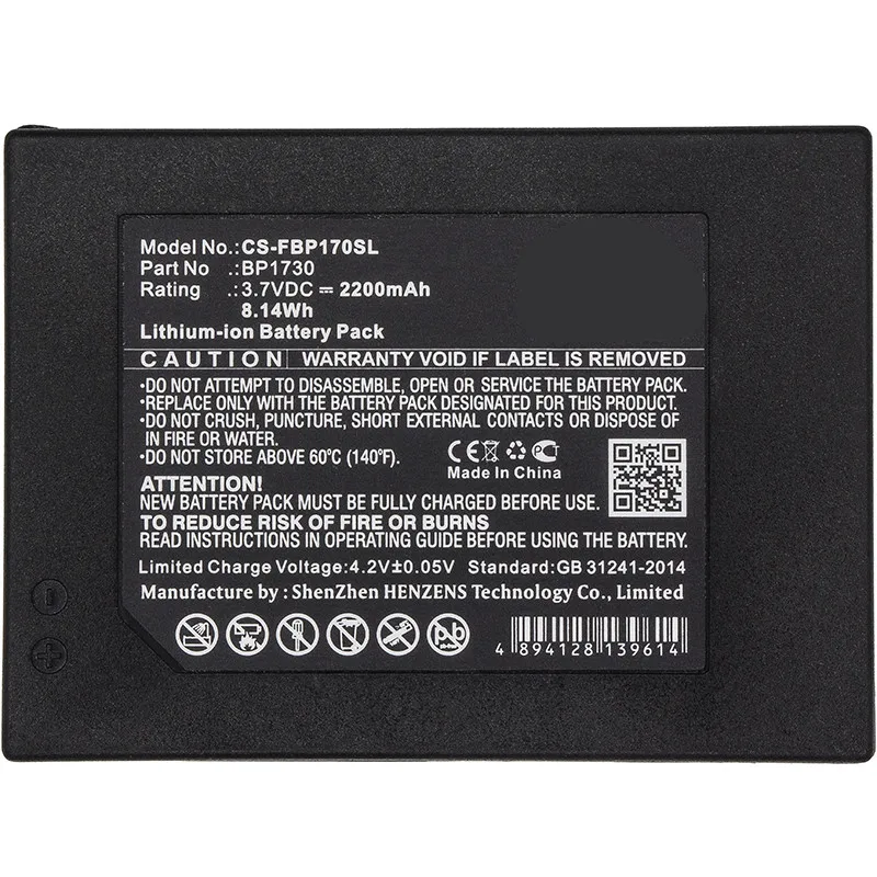 Battery For 1730, 1…