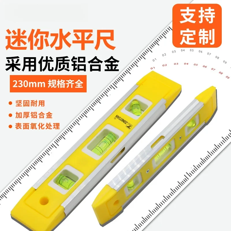 

Factory direct sales miniature plastic magnetic spc mini 230mm small level ruler aluminum alloy backstop