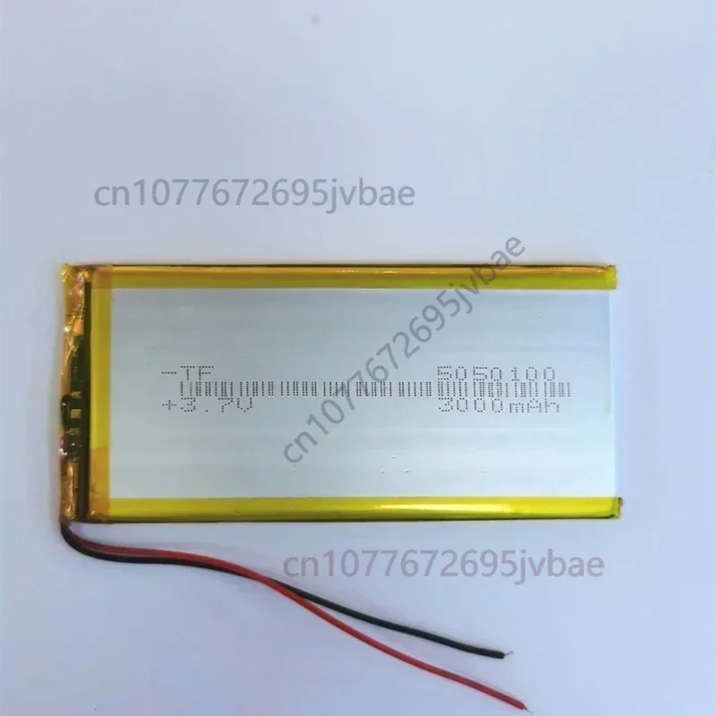 Replacement 5050100 Lithium Polymer Battery 3.7V 3000mAh for Power Banks LED Lights & Medical Devices