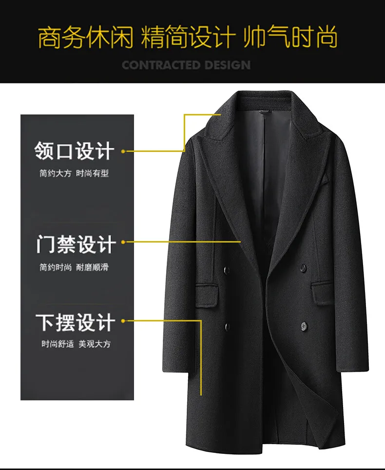 GIOIO men's wool coat, 80% cashmere content, handmade double-faced wool casual coat, warm windbreaker for autumn and winter