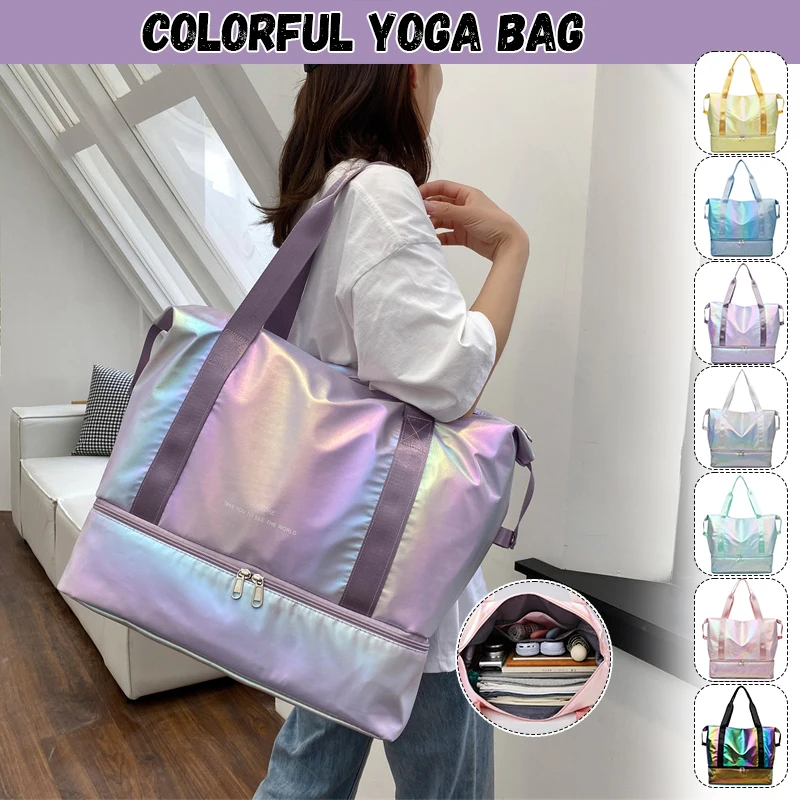 Pearlescent Folding Travel Shoulder Bag Waterproof Handbag Dry Wet Separation Large Capacity Yoga Gym Short Travel Bag