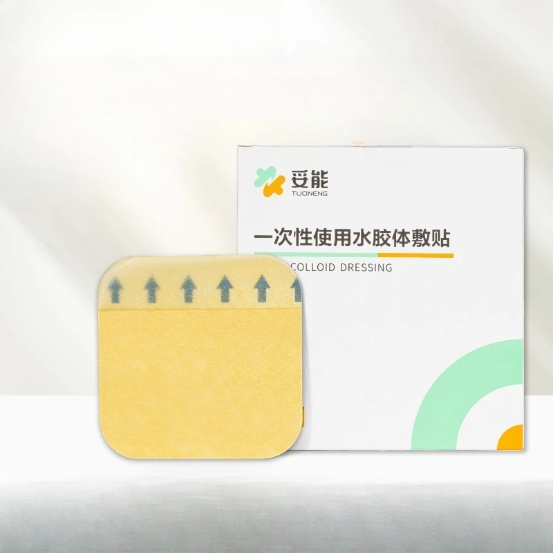 5Pc Hydrocolloid Adhesive Dressing Wound Dressing Thin Healing Pad Patches For Reducing Pain And Help Faster Healing