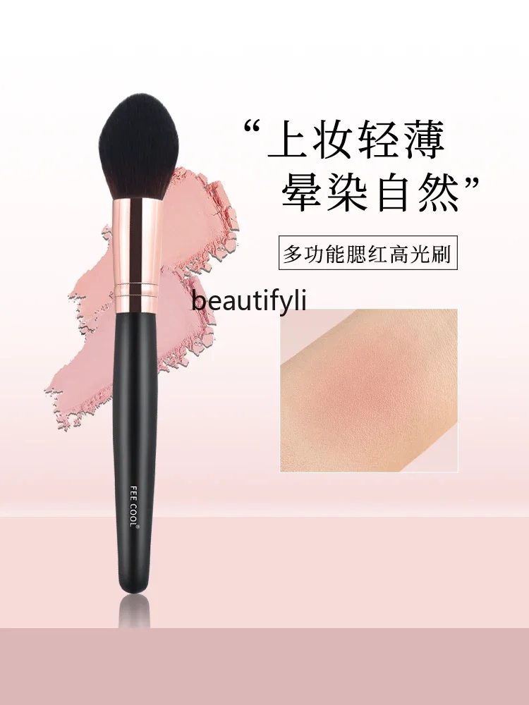 Highlight Brush   Makeup   Partial Brightening Flame Setting Facial Brush Soft Hair