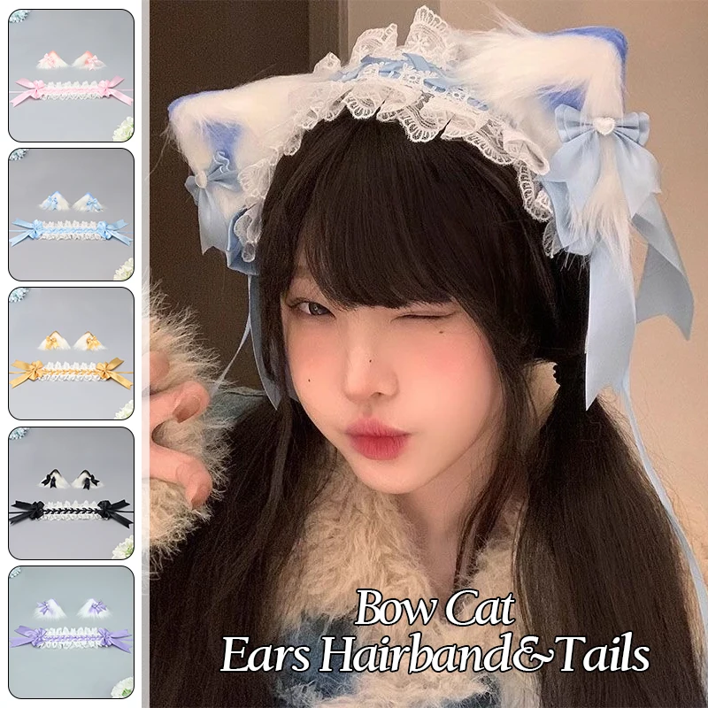 Cute Lolita Set Girls Headdress Bow Cat Ears Hair Clips/Headband/Tail JK Anime Party Cosplay Accessories Plush Cat Ear Headwear