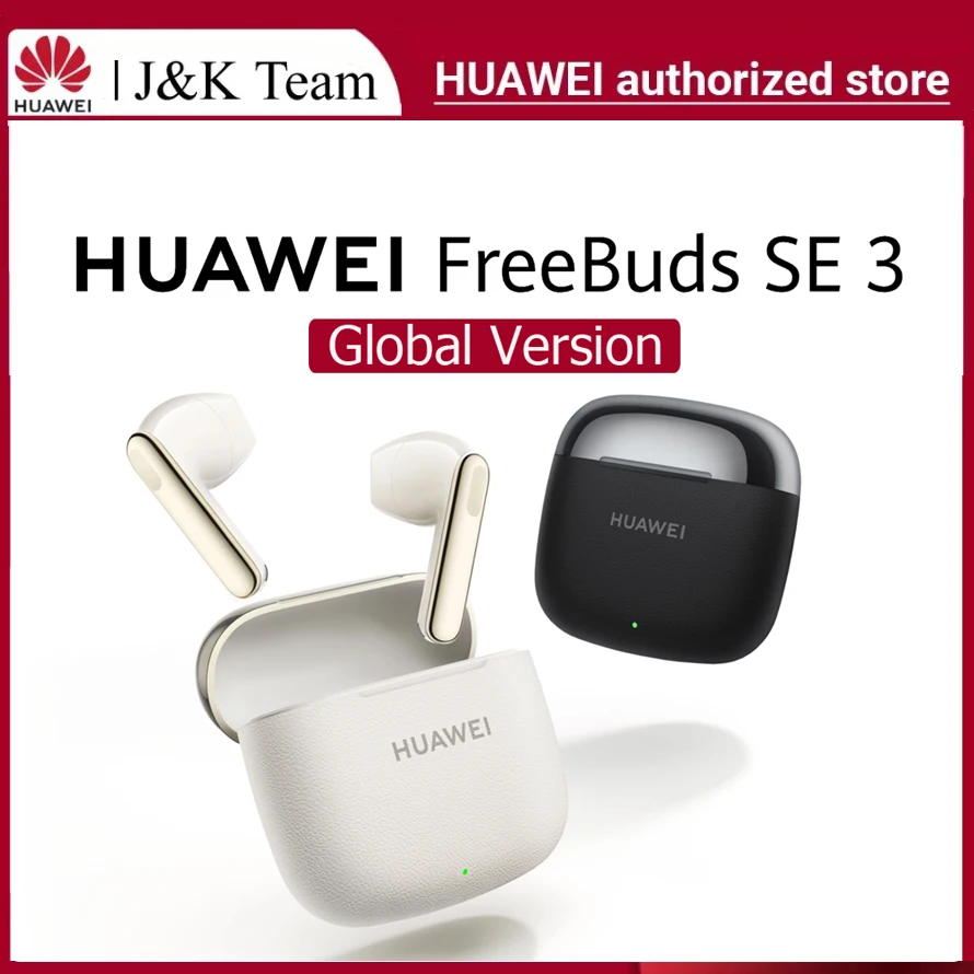 الإصدار العالمي من سماعات الرأس هواوي Freebuds SE 3، تشغيل الموسيقى 42 ساعة، شحن سريع، اتصال BT 5.4، متوافق مع iOS وAndroid