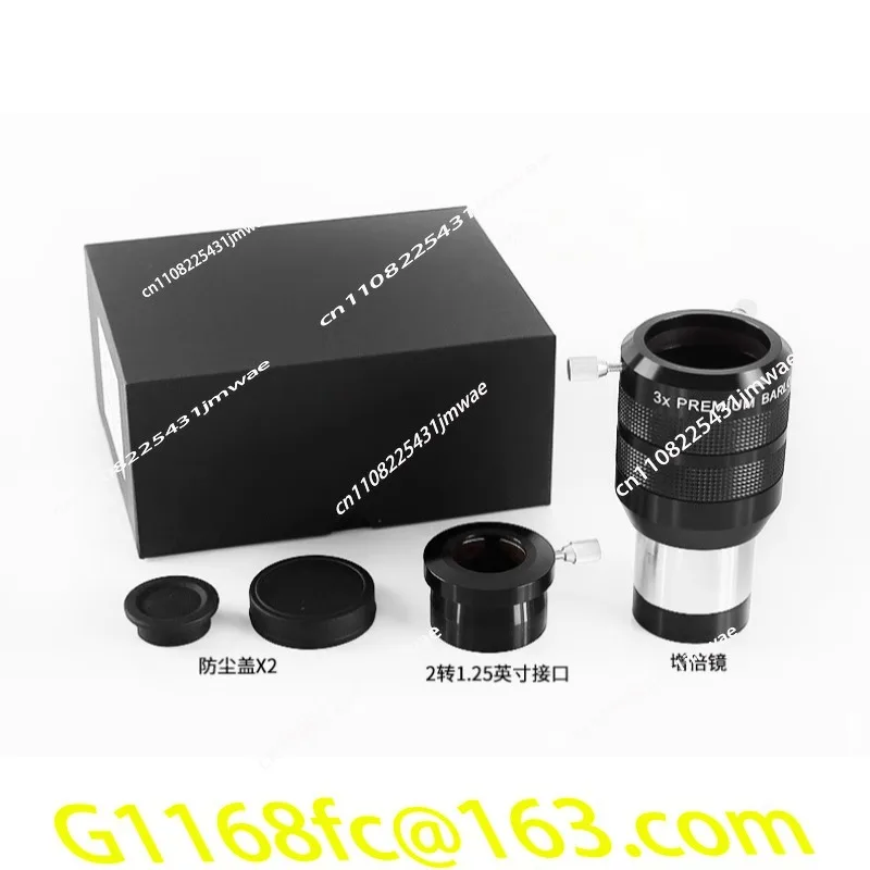 Achromatic 2X 5X Magnifying Glass 2-inch Barlow Mirror Advanced Achromatic Magnifying Glass
