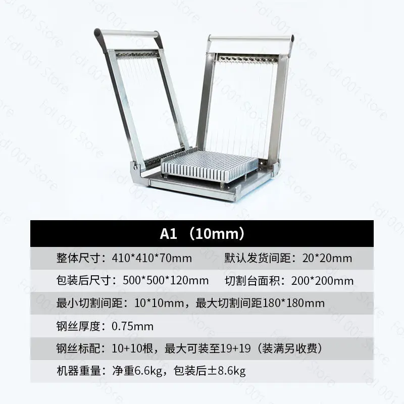 Chocolate guitar Cutting  jelly drops square cutter  chocolate dicing machine Soft sweet slicing machine
