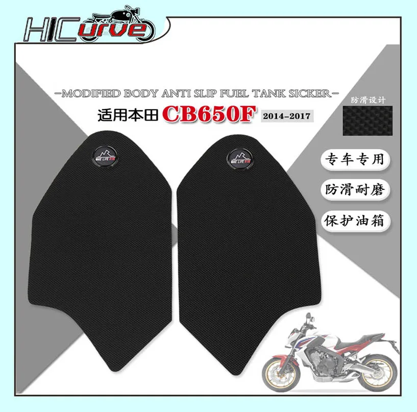 

For HONDA CB650F CB 650F 2014-2017 2016 Motorcycle Fuel Tank Pad Anti Slip Protector Stickers Knee Grip Side Decals Accessories