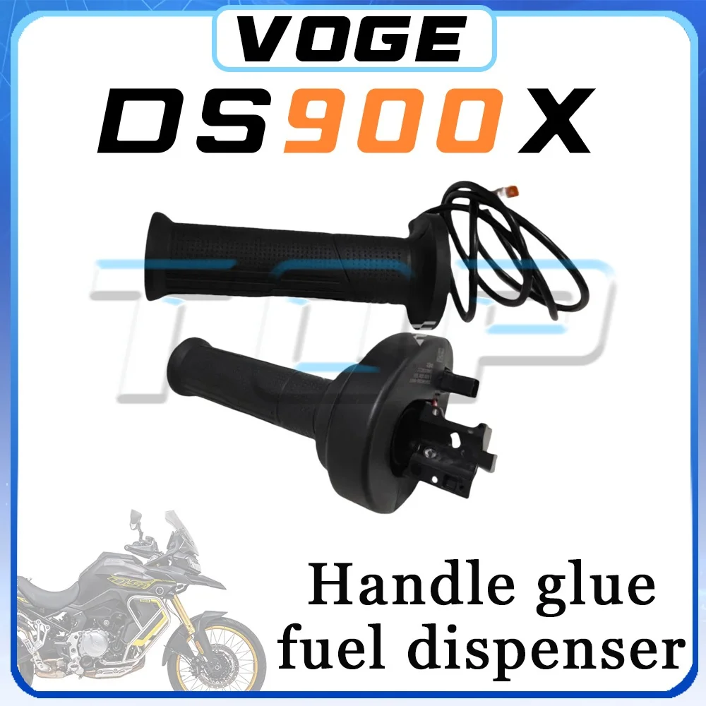 

Fuel dispenser VOGE DS900X left and right handlebar rubber 900xds