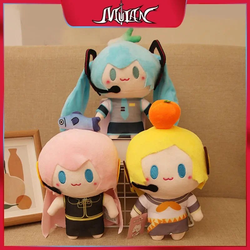 25CM Kawaii Hatsune Miku Plush Doll Cute Miku Anime Collection Peripheral Stuffed Toys Decoration Toys Girlfriend Ornament Gift