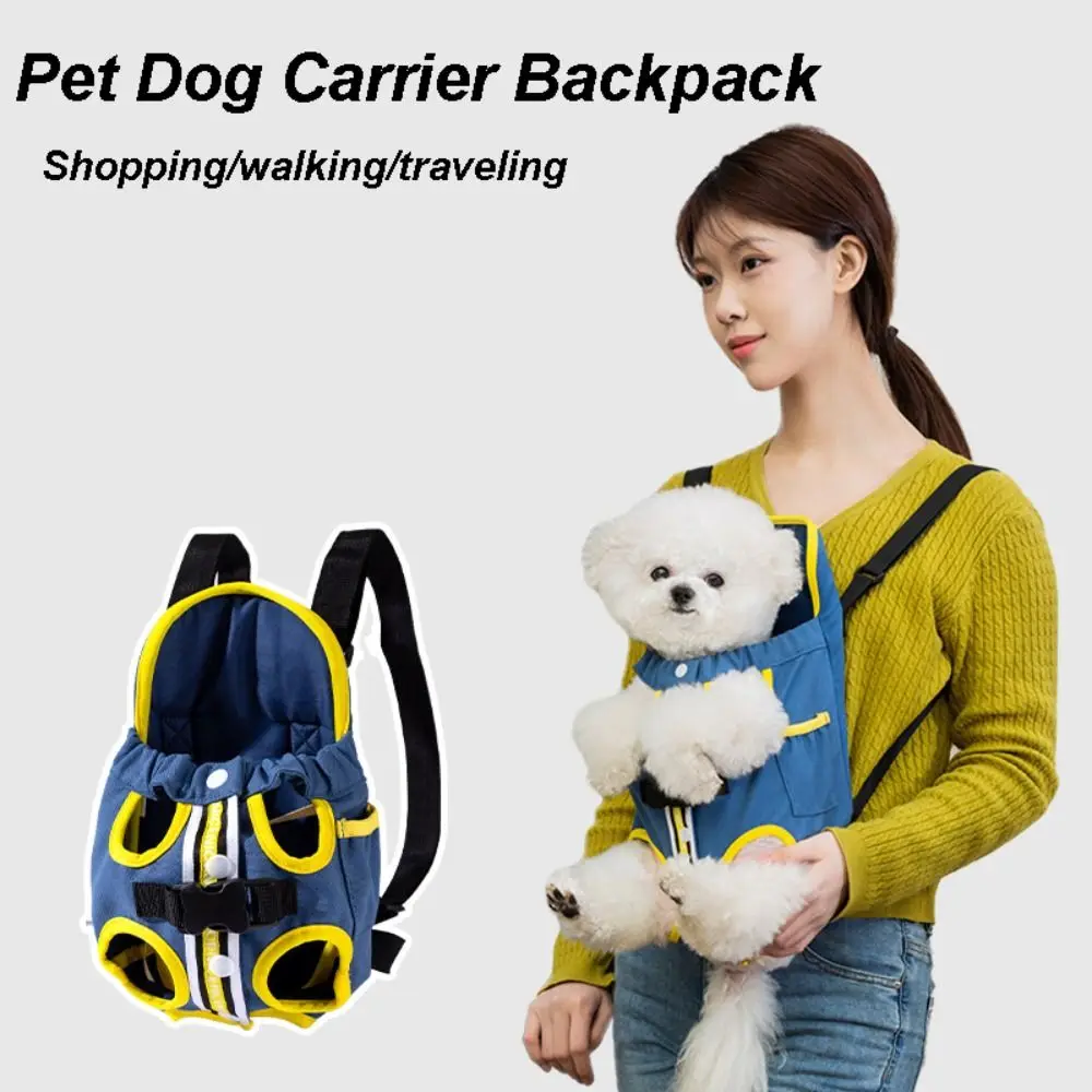 Dog Carrier Front Backpack Portable Puppy Shoulder Bag Breathable Outdoor Travel Cat Hanging Bag Comfortable Pet Supplies