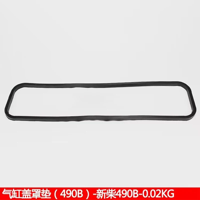 

Valve Chamber Cover Pad FOR Xinchai 490B Forklift Fitting Engine Rubber Sealing Leather Pad 1PC