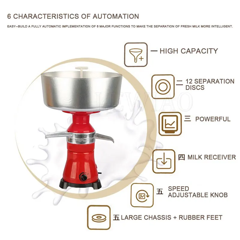 Stainless Steel Centrifugal Skimmer Household Cream Butter Milk Skimming Machine