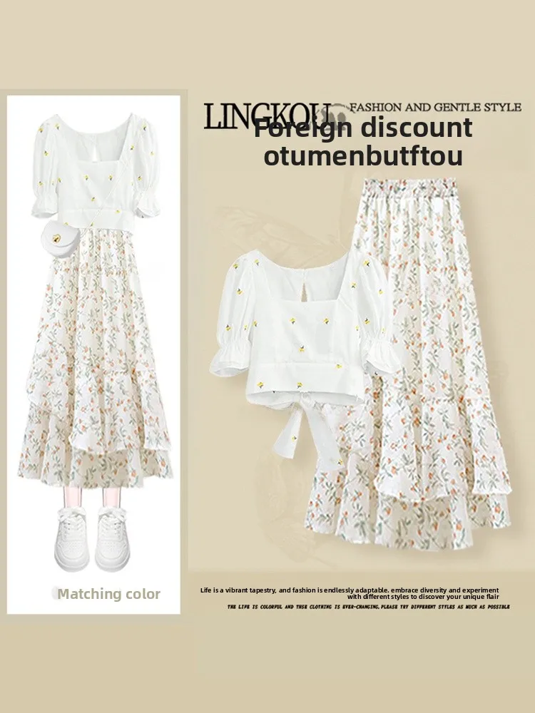 

Summer Anti-Aging Floral Print Bubble Sleeve Shirt And Half Skirt Set Women's round Neck Short Sleeve Fashion Ensemble