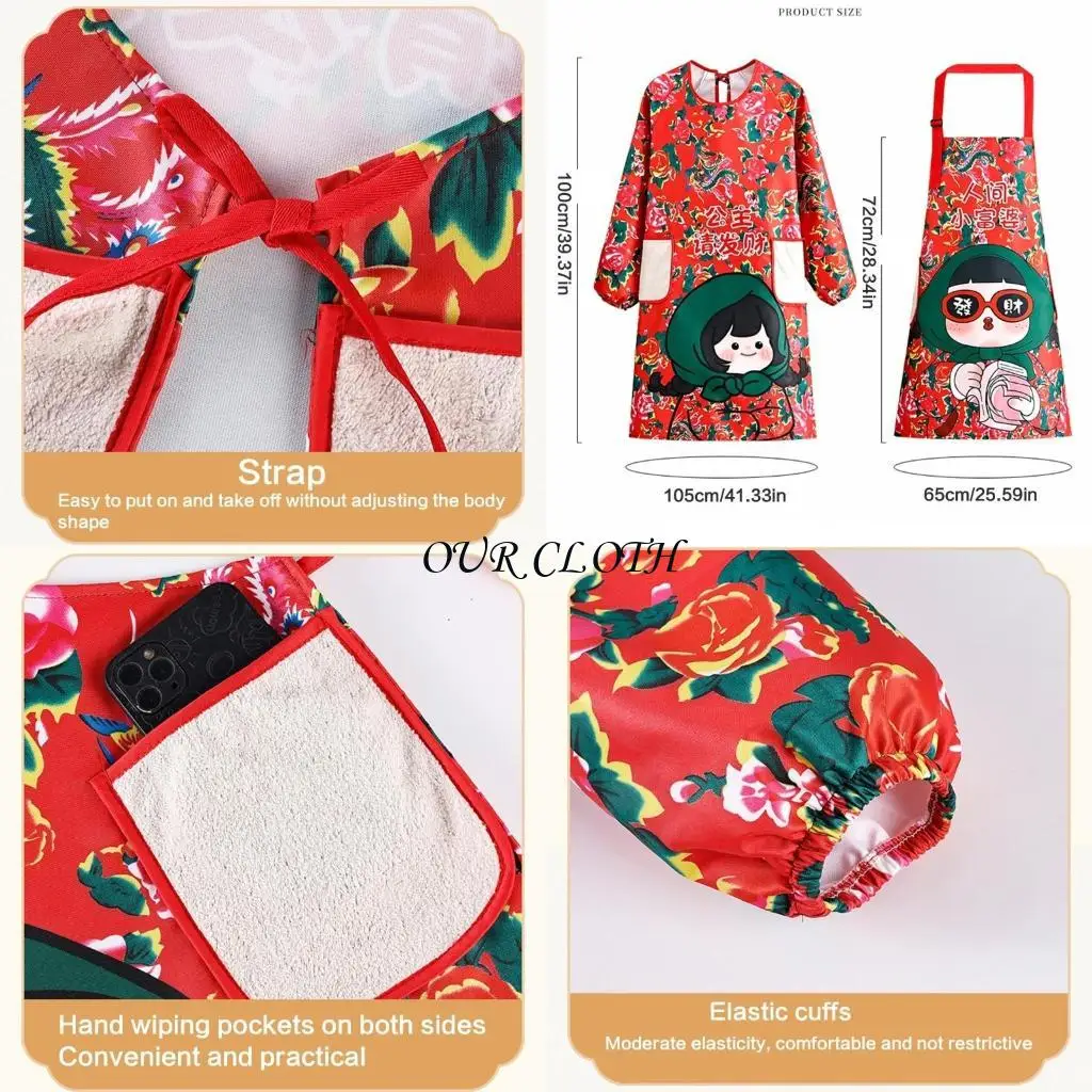 

Водонепроницаемые фартук кухня ресторан афроны шеф -повары фартук кулинарные фартуки Unisex y1ac