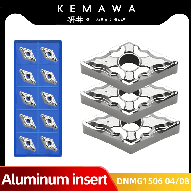 KEMAWA Aluminum Insert DNMG150604 DNMG 150608 Turning Tools For AL CNC Lathe Cutter 10pcs Plate Cutter M02 Turning tool insert