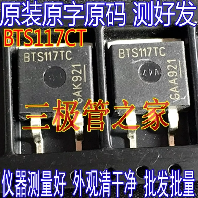 Electronic Components & Supplies Electronic Components & Supplies