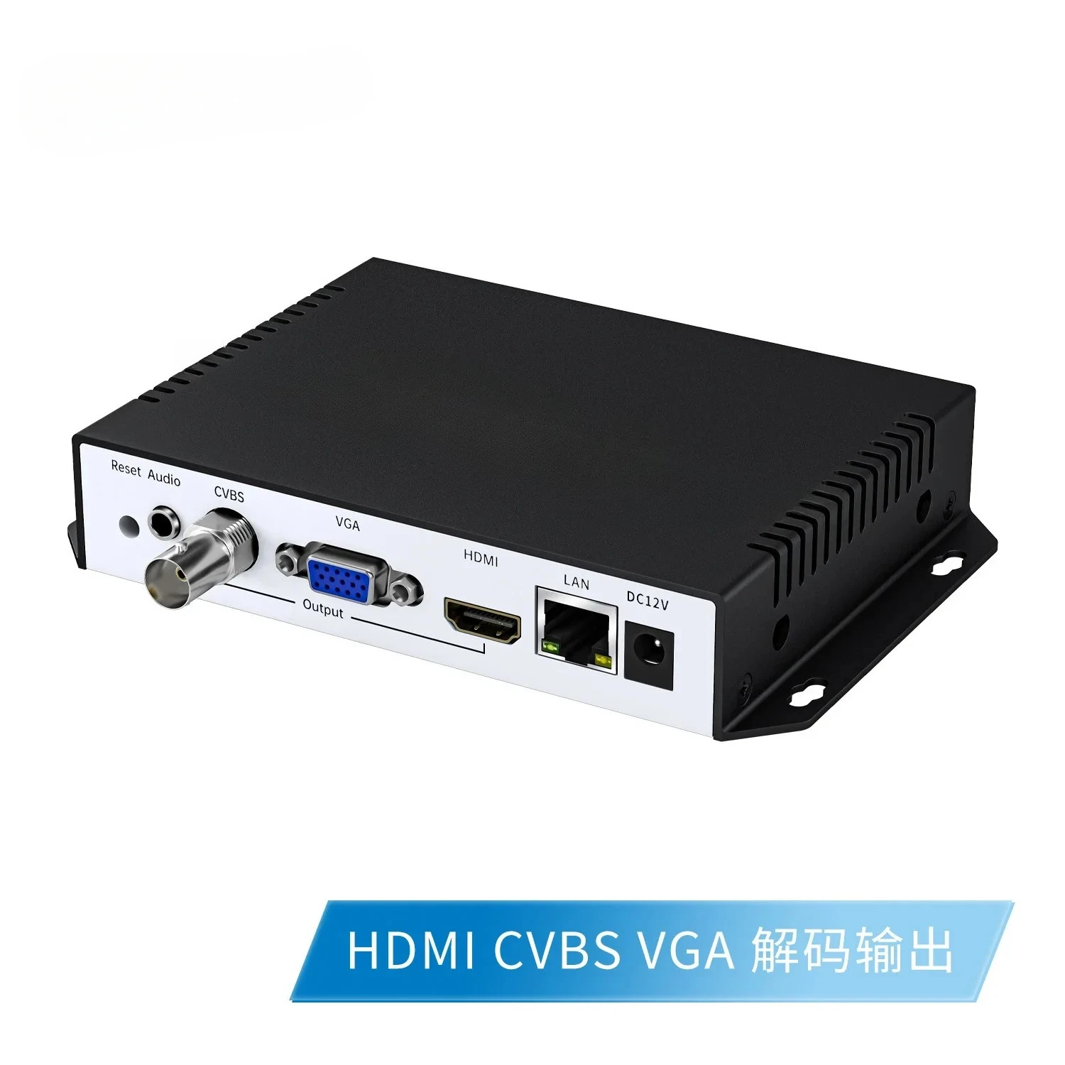 large screen live broadcast on the wall RTMP video transmission 4K video decoder