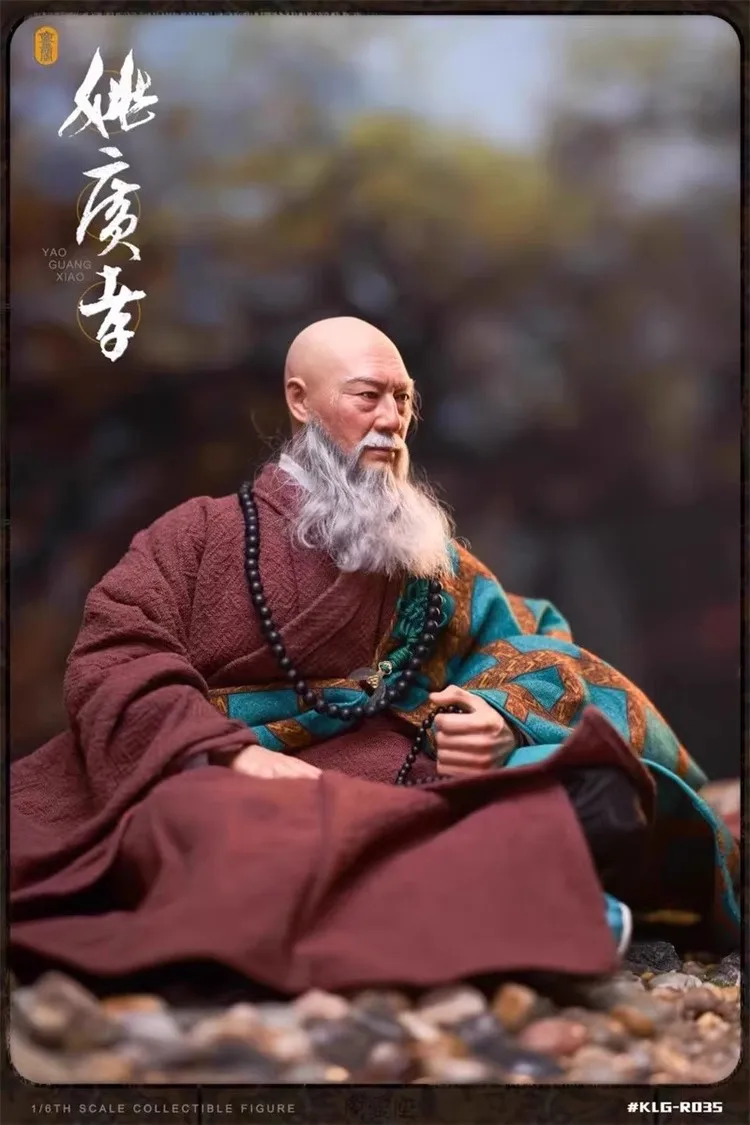 空のスピリットパビリオン KLG-R035 1/6 男性兵士僧侶姚広暁フルセット 12 インチアクションフィギュア在庫あり