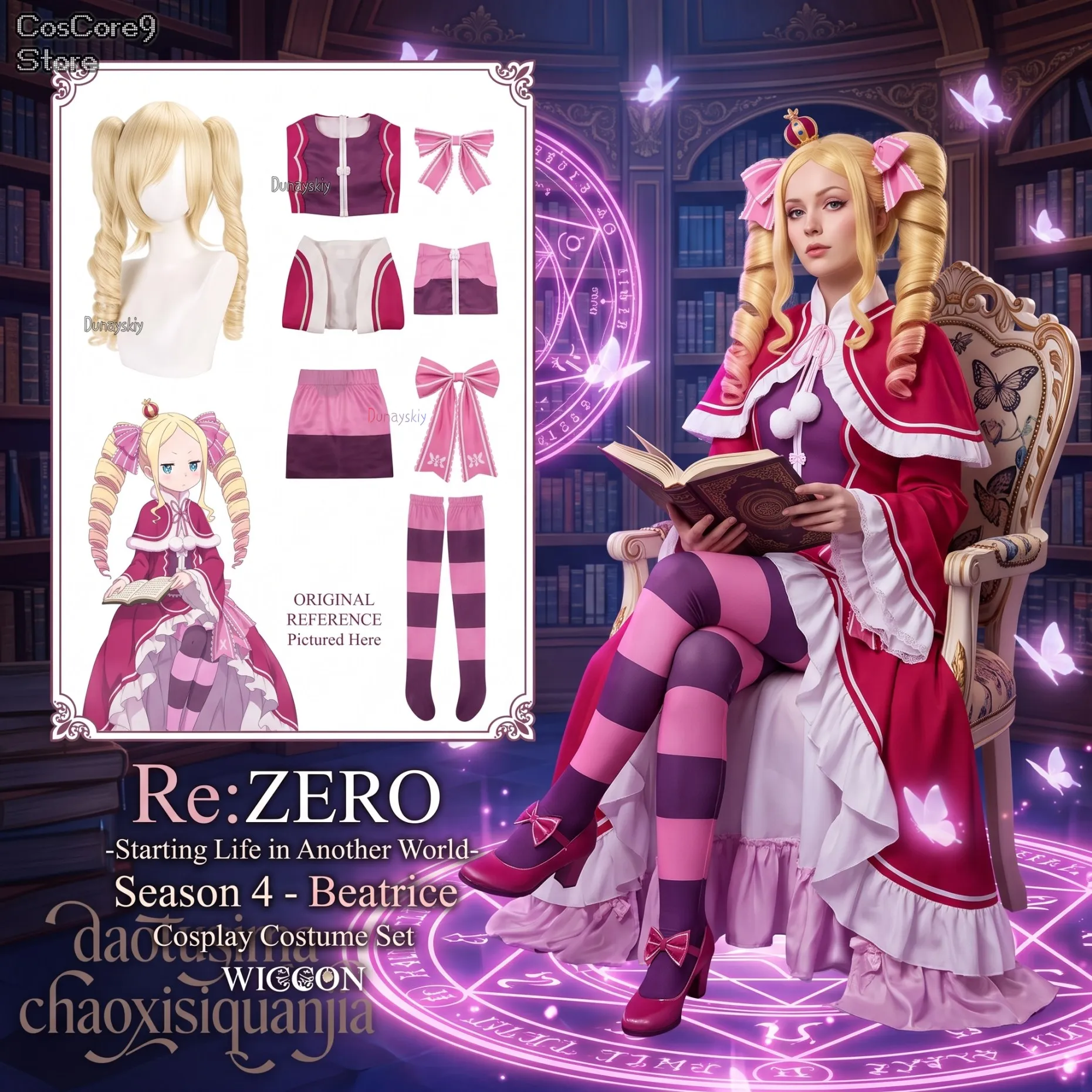 かわいいプリンセススタイルのロングケーキドレス甘いロリータウィッグアニメ-re-0-シーズン-4-ゼロコスプレベアトリス衣装弓ハロウィンパーティー