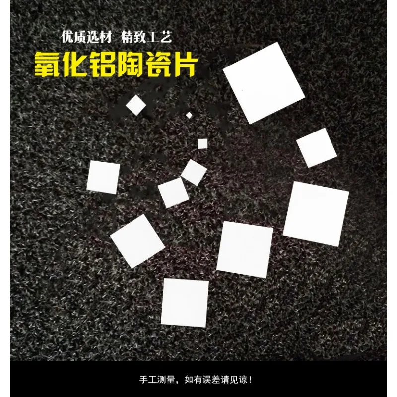 

1pcs 2mm to 10mm thick 100mm Length Alumina Ceramic Rod Solid Corundum Insulation High Temperature Resistance Stir Bar customi