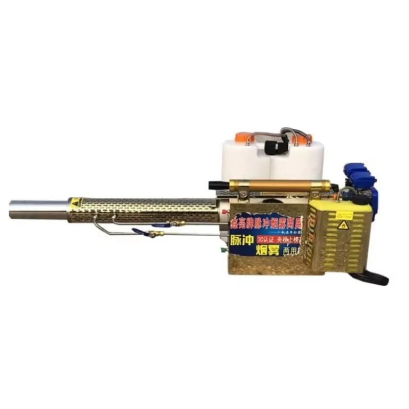 Factory Price Fogging Machine Sprayer Fumigation Mosquito Fog Machine Fogging Machine Sprayer