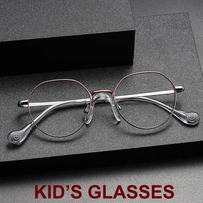 Kid's Small Pure Titanium Glasses Frame Boy Girl Polygon Ultra-Light Metal Spectacles Can Customize Myopia Hyperopia Lenses