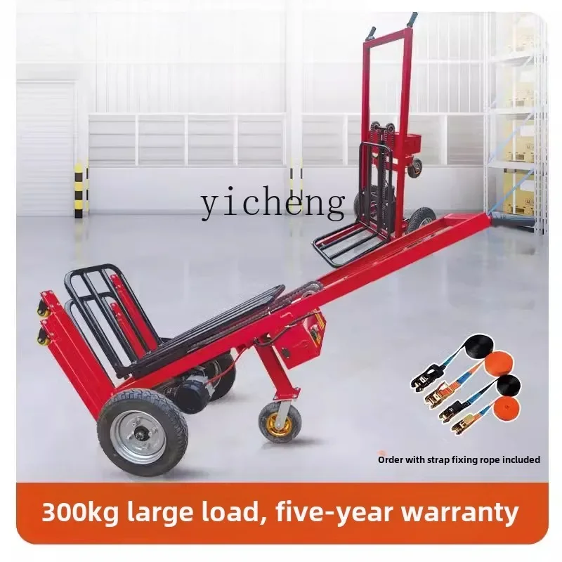 

TQH All-Electric Truck Portable Lifting Small Forklift Logistics Stacker