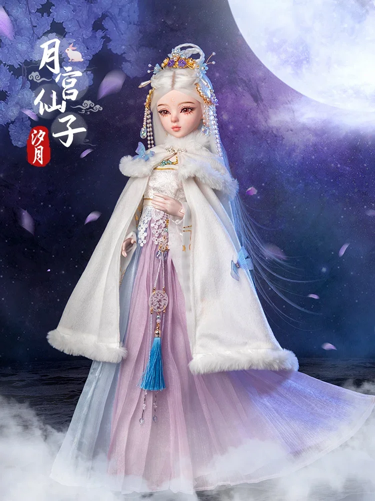 New Female 1/3 Bjd Doll Full Set Handmade Large 60cm Moon Fairy Ancient Chinese Hanfu Ball Jointed Doll Toys for Girls Gift