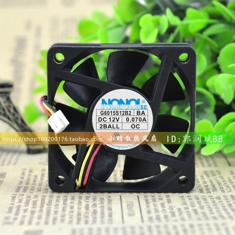 

New CPU Cooling Fan Samsung DLP TV Dedicated Fan G6015S12B2 BA DC 12V 0.070A 6CM 2BALL 60*60*15mm