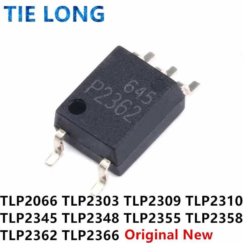 10PCS/LOT TLP2066 SOP-5 TLP2303 P2303 TLP2309 P2309 TLP2310 TLP2345 TLP2348 TLP2355 P2355 TLP2358 TLP2362 P2362 TLP2366 P2366