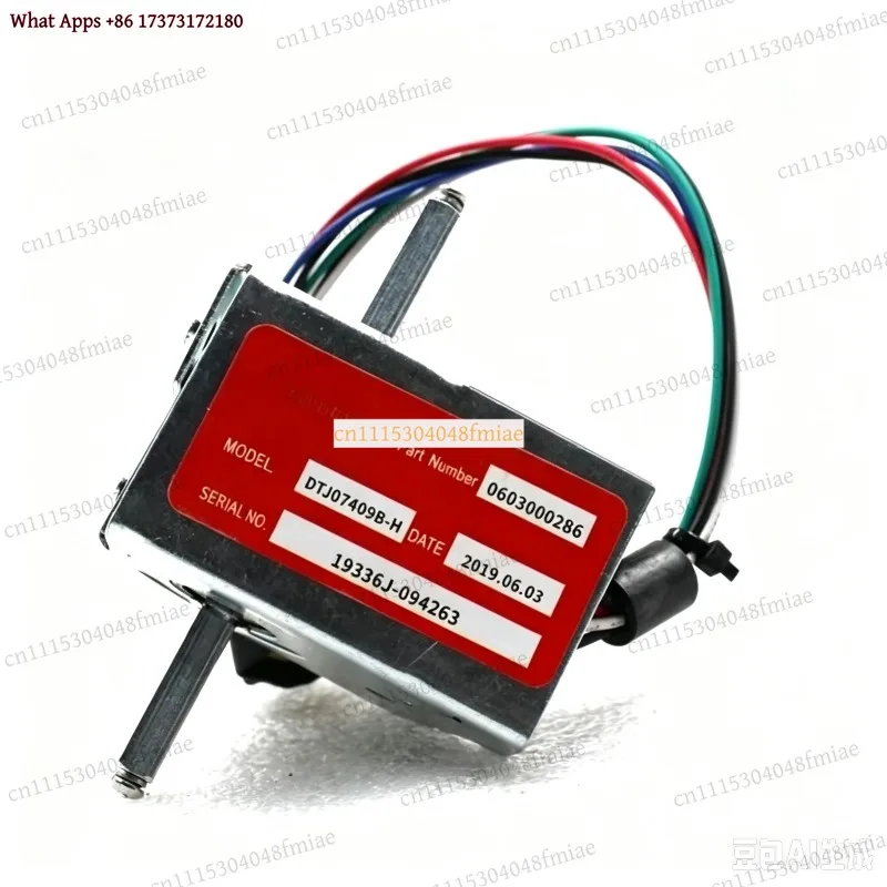 DTJ07409B-H Accelerator Forward Backward Switch for EPT20-15ET2 Forklift