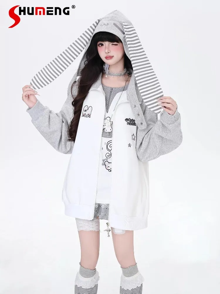 

Japanese Style Subculture Sweet Cool Girl Striped Rabbit Ear Embroidered Hoodie Loose Casual Sweatshirt Jacket Women Spring 2026
