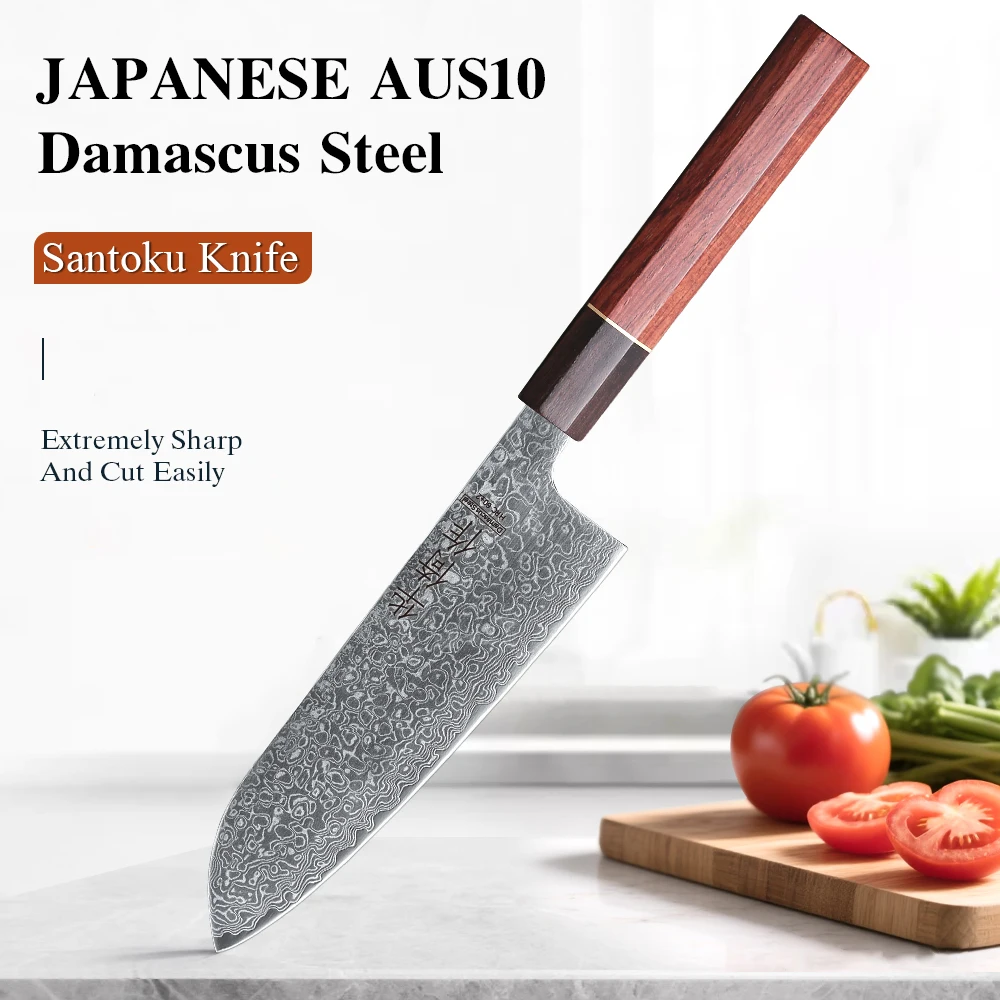 7" Japanese Style S…