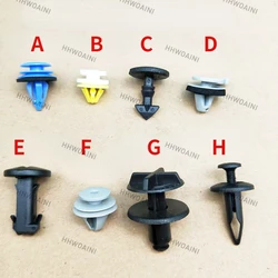 10pcs for Range Rover Sports evoque freelander Discovery Door Panel Side Skirt  Wheel Brow Fender Clip Buckle