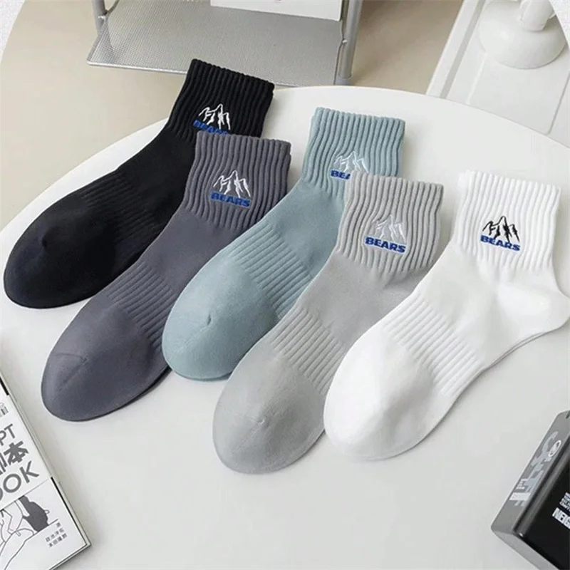 5 Pairs Men\'s Snow Mountain Letter Socks, Comfortable And Breathable Low Cut Casual Ankle Socks, Suitable For Daily Travel Wear