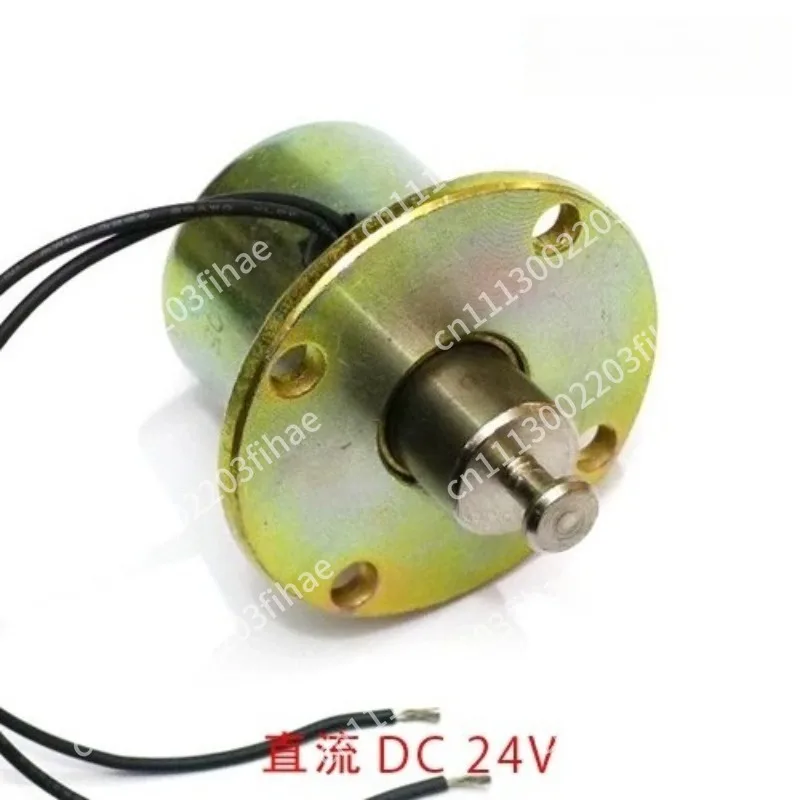 Double-column gantry scissor lift top car rack safety buckle release electromagnet repair accessories