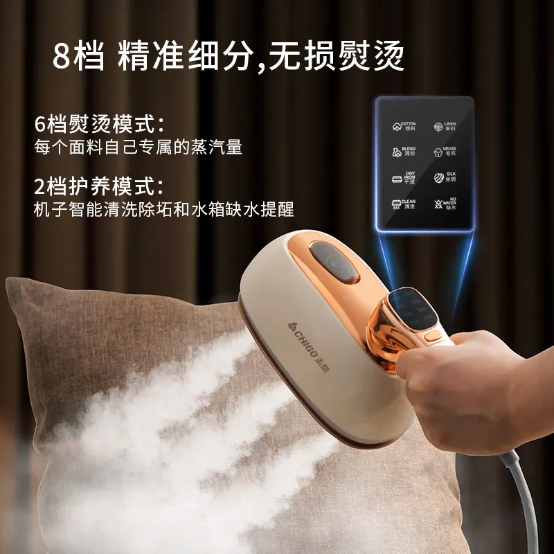 Portable Handheld Steam Iron Home Mini Garment Steamer Clothes Ironing Machine