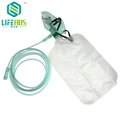 Adult Non-rebreather oxygen mask （oxygen mask with reservoir bag） High Concentration Oxygen Face Mask Reservoir Bag With elastic