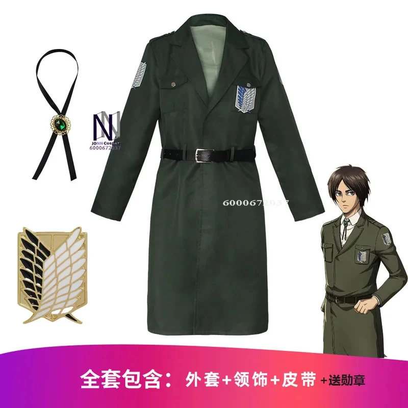 abc123attack-on-titan-season-4-survey-corps-windbreaker-uniform-cosplay-costume-army-style-for-anime-fansx3-b'2